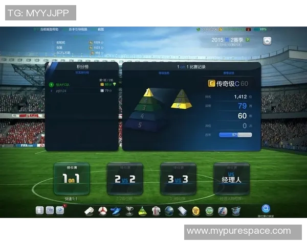 深圳网球队战术解析：如何在比赛中运用策略提升胜率