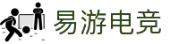 易游电竞 - 畅游电竞世界,乐享每一刻